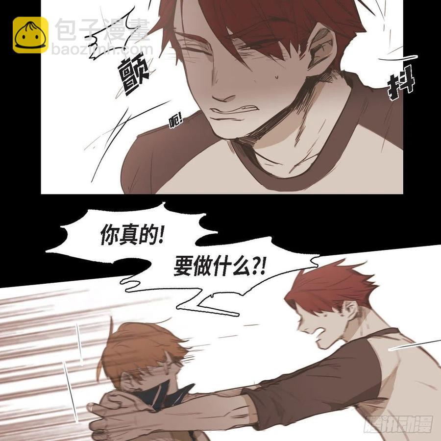 31.和好如初-第32话