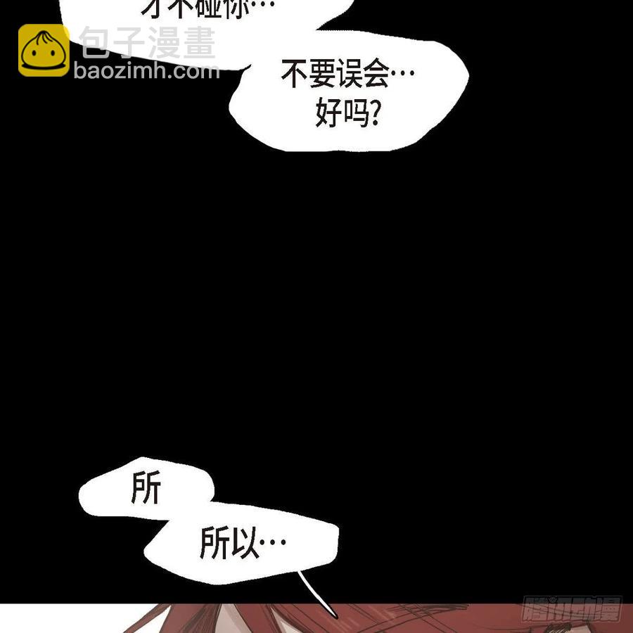 31.和好如初-第32话