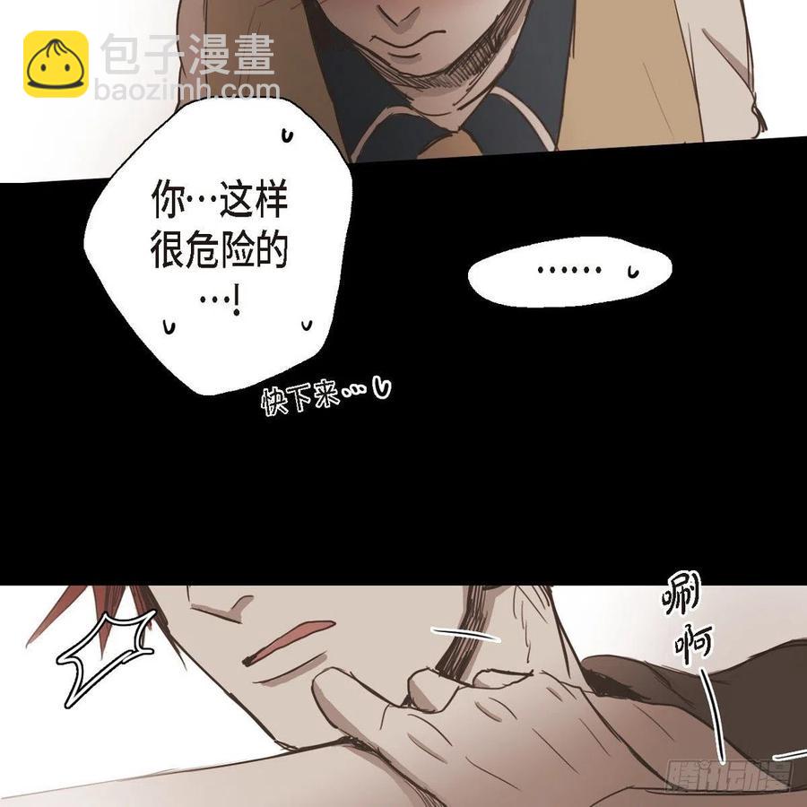 31.和好如初-第32话