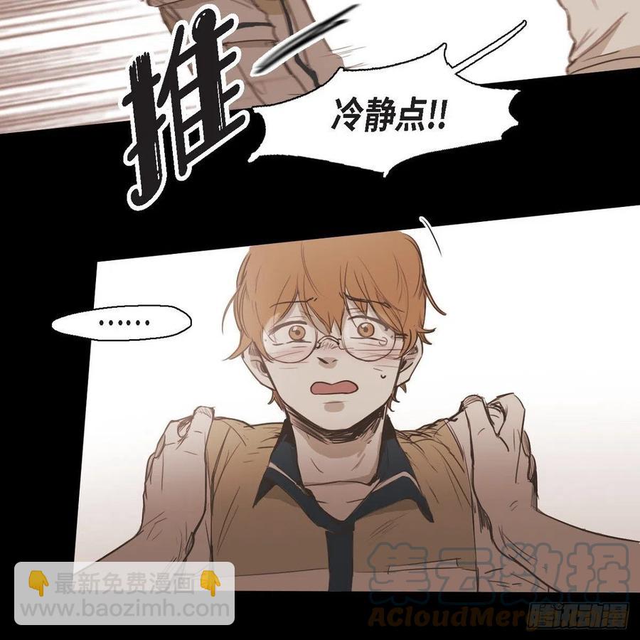 31.和好如初-第32话