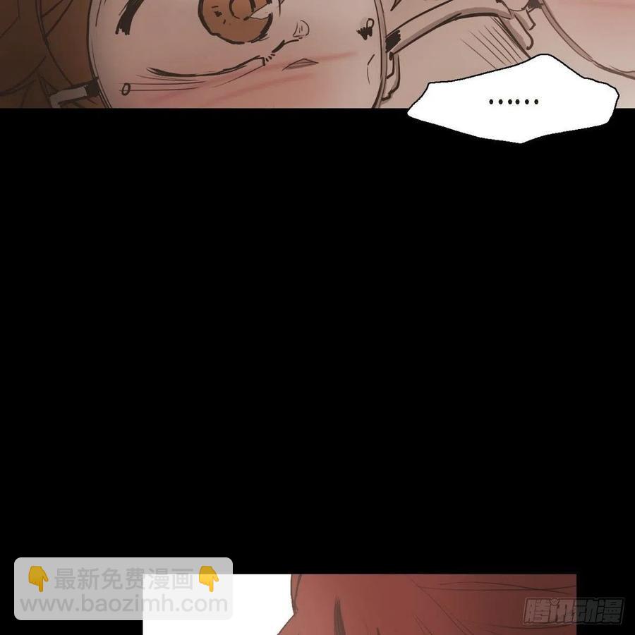 31.和好如初-第32话