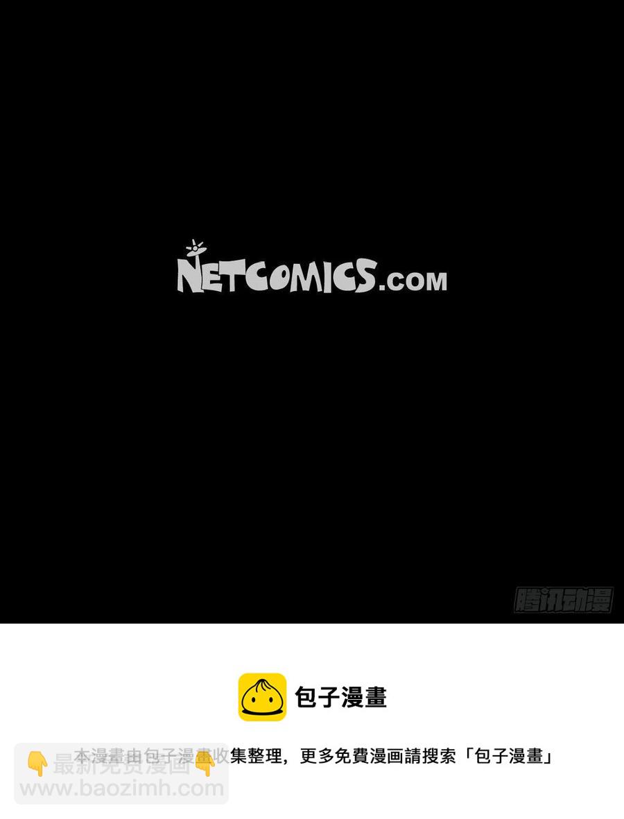 31.和好如初-第32话