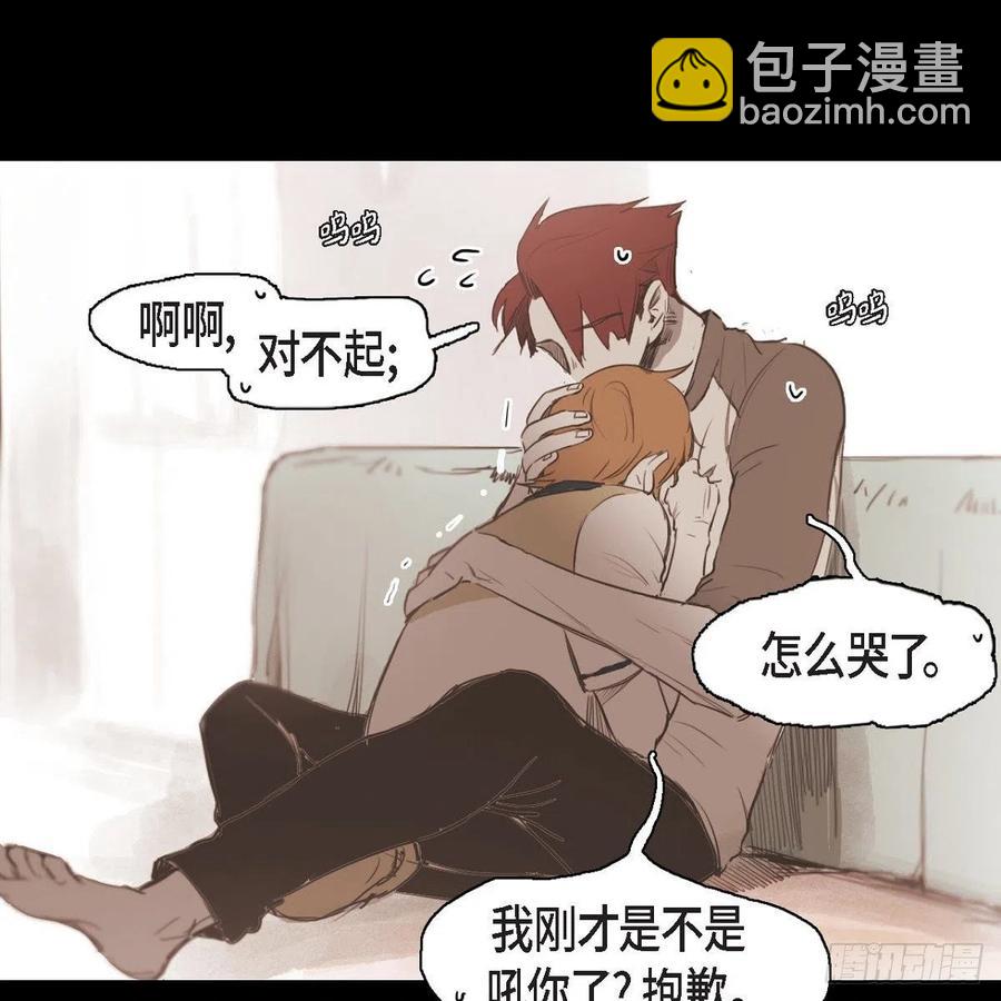 31.和好如初-第32话