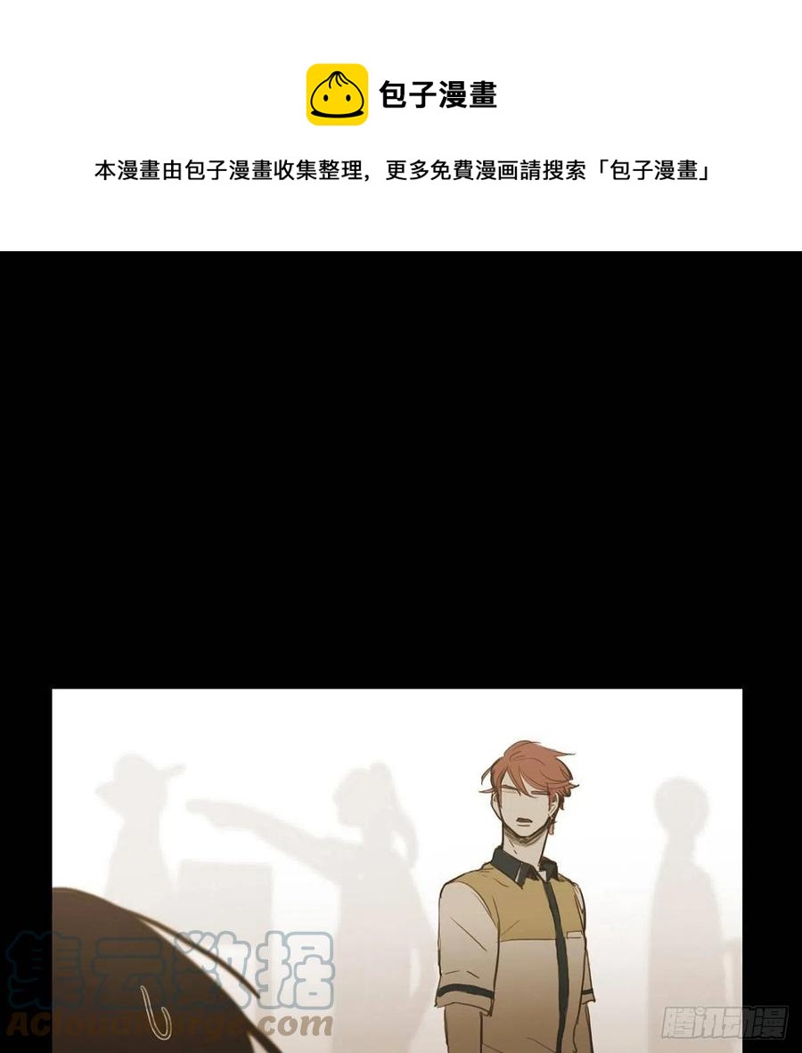 33.尤里的故事(1/2)-第34话