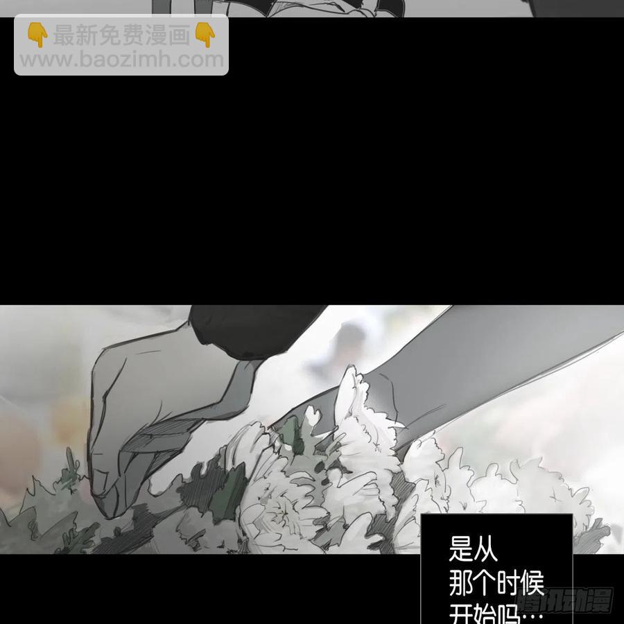 33.尤里的故事(1/2)-第34话