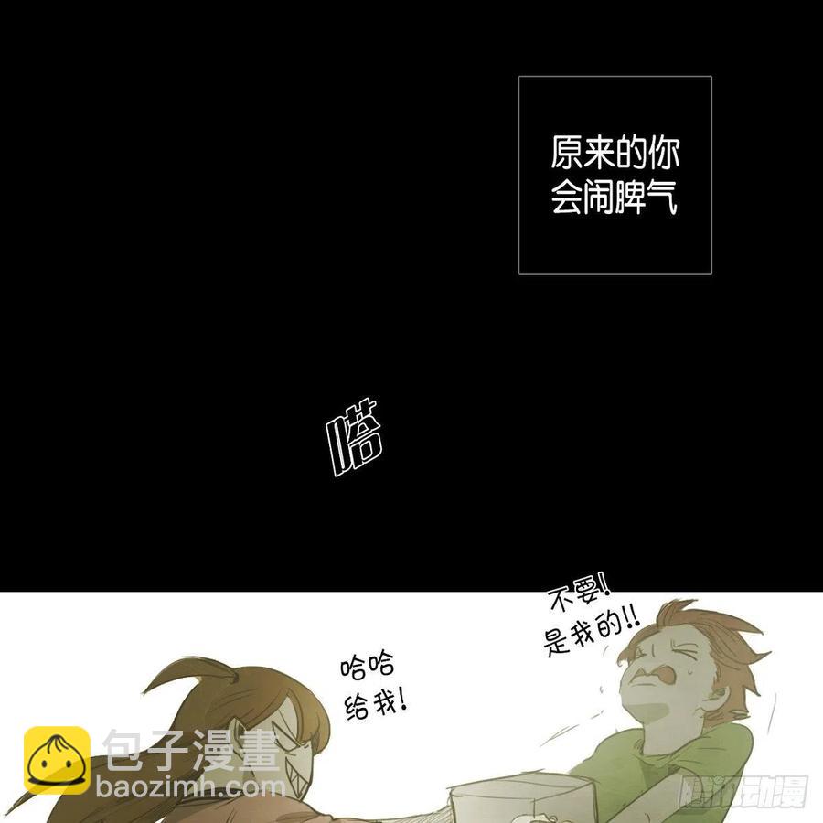 33.尤里的故事(1/2)-第34话