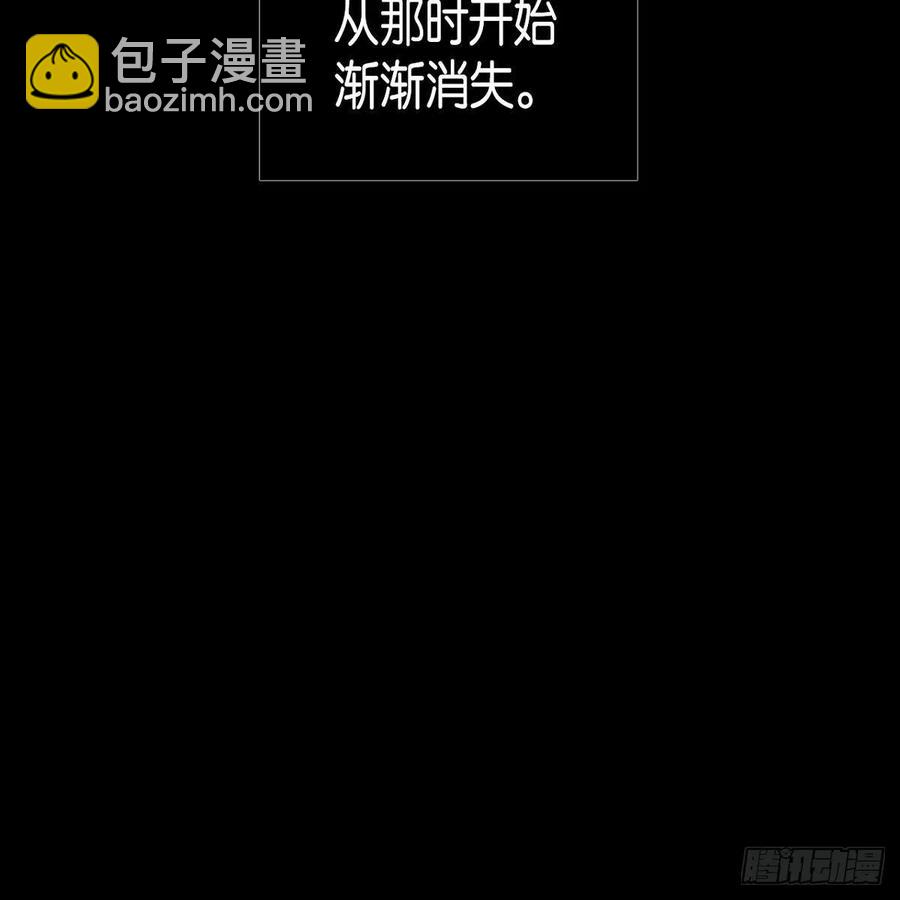 33.尤里的故事(1/2)-第34话