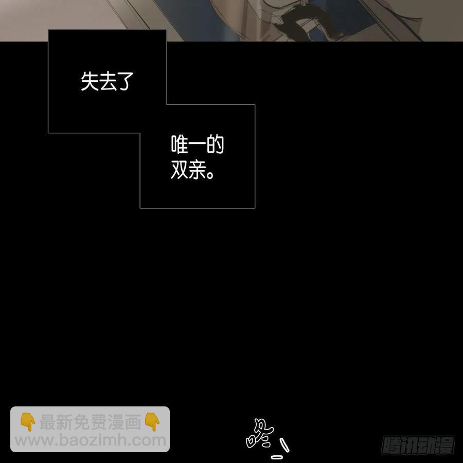 33.尤里的故事(1/2)-第34话