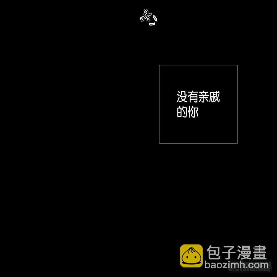 33.尤里的故事(1/2)-第34话