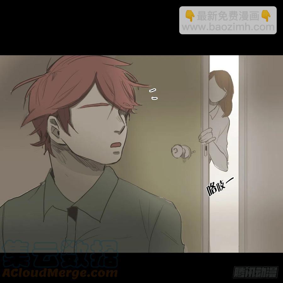 33.尤里的故事(1/2)-第34话