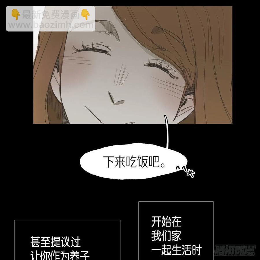 33.尤里的故事(1/2)-第34话