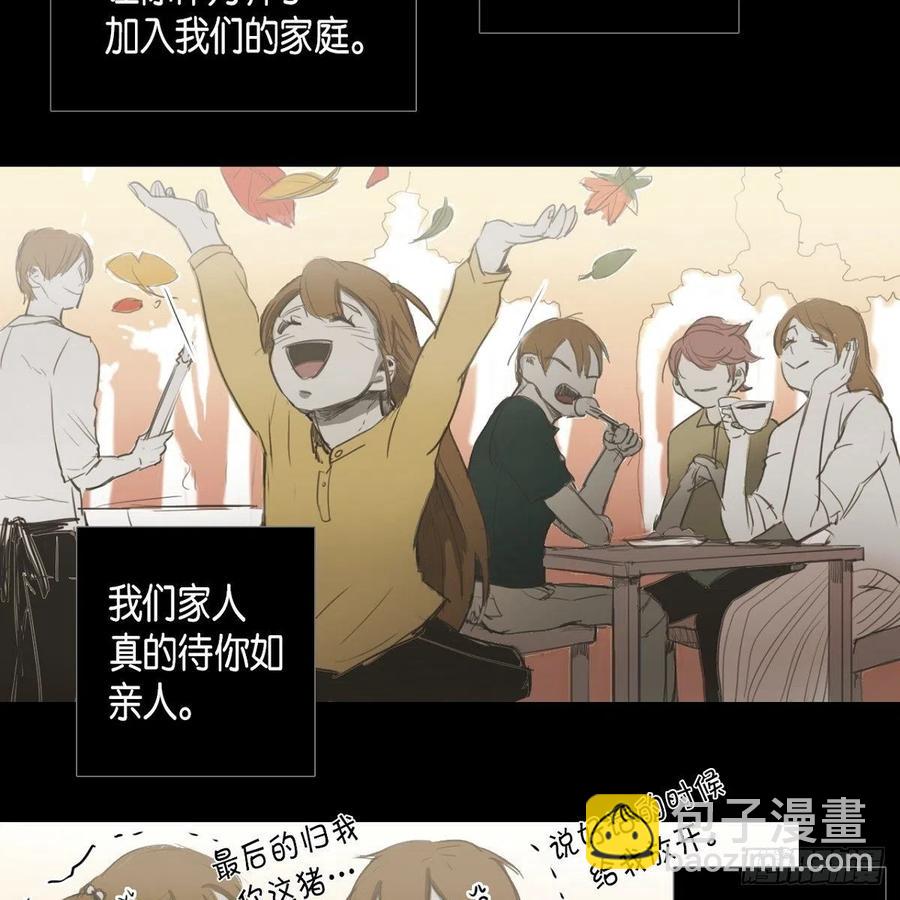 33.尤里的故事(1/2)-第34话