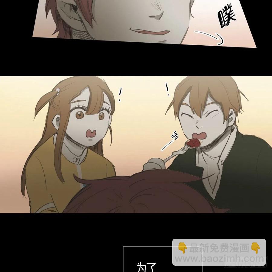 33.尤里的故事(1/2)-第34话