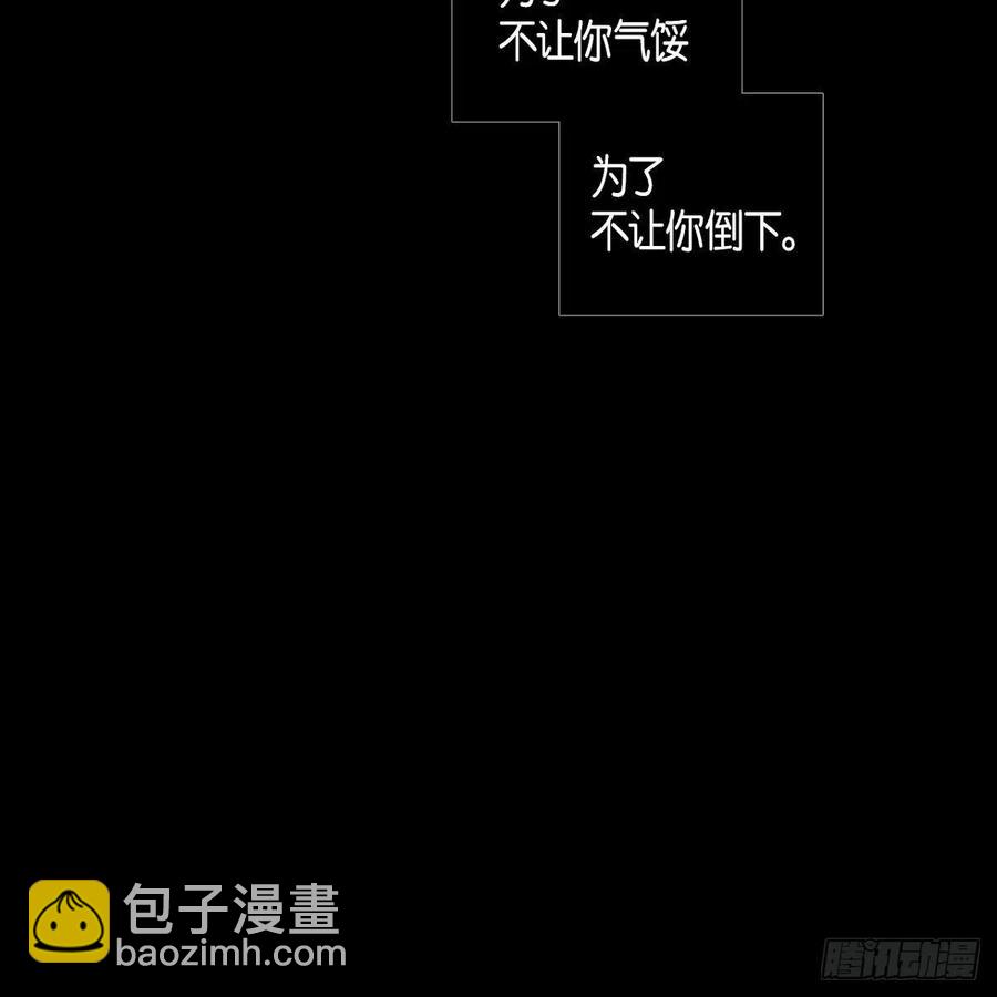 33.尤里的故事(1/2)-第34话