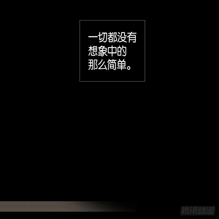 33.尤里的故事(1/2)-第34话