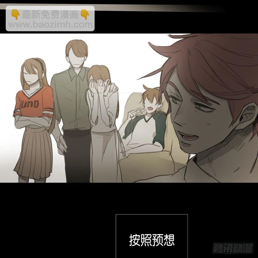 33.尤里的故事(1/2)-第34话