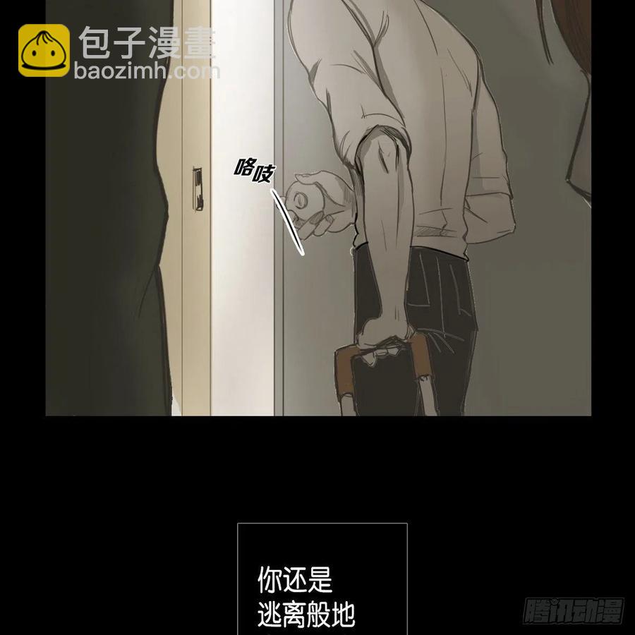 33.尤里的故事(1/2)-第34话