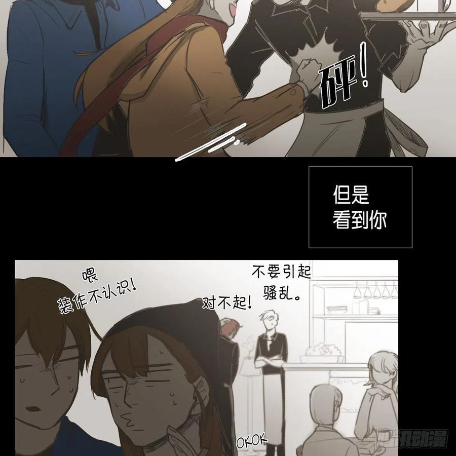 33.尤里的故事(1/2)-第34话