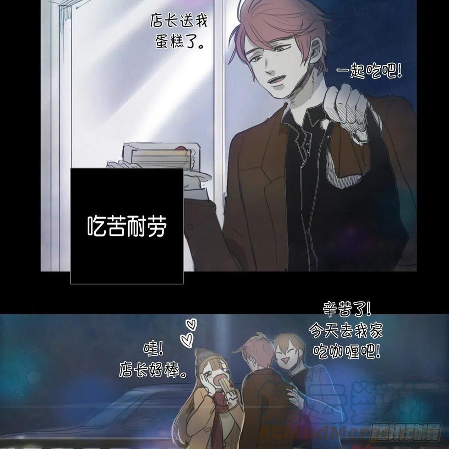 33.尤里的故事(1/2)-第34话