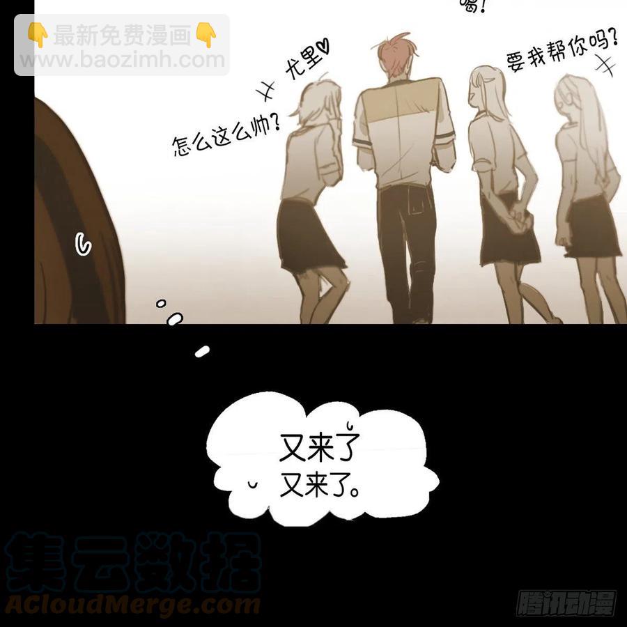 33.尤里的故事(1/2)-第34话