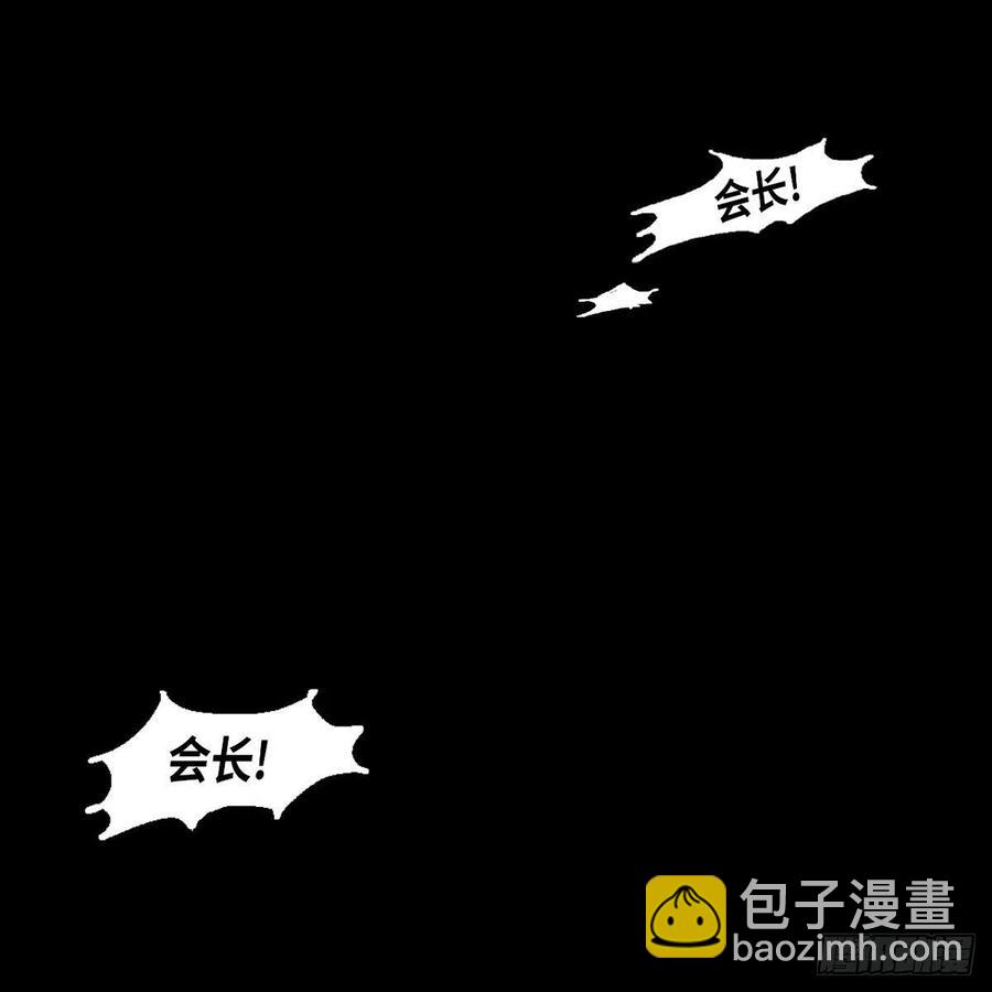 33.尤里的故事(1/2)-第34话