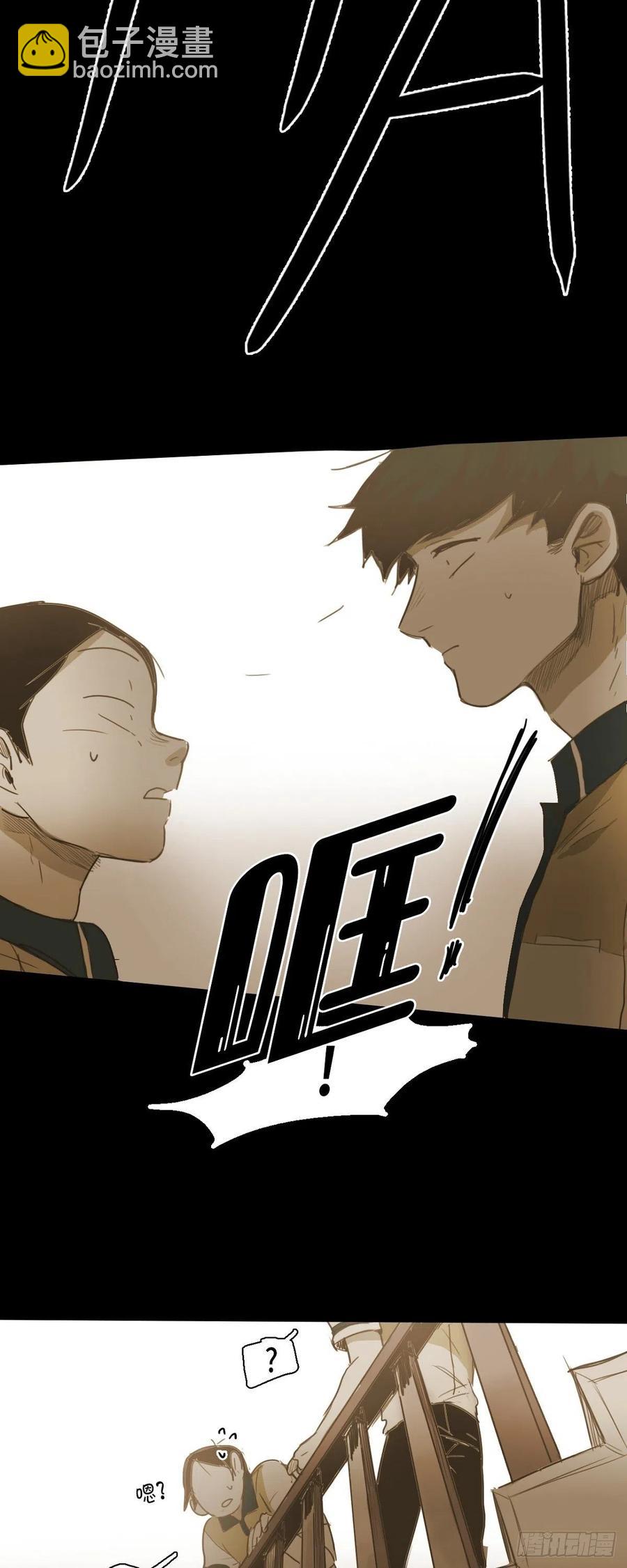 35.江前辈与尤里-第36话