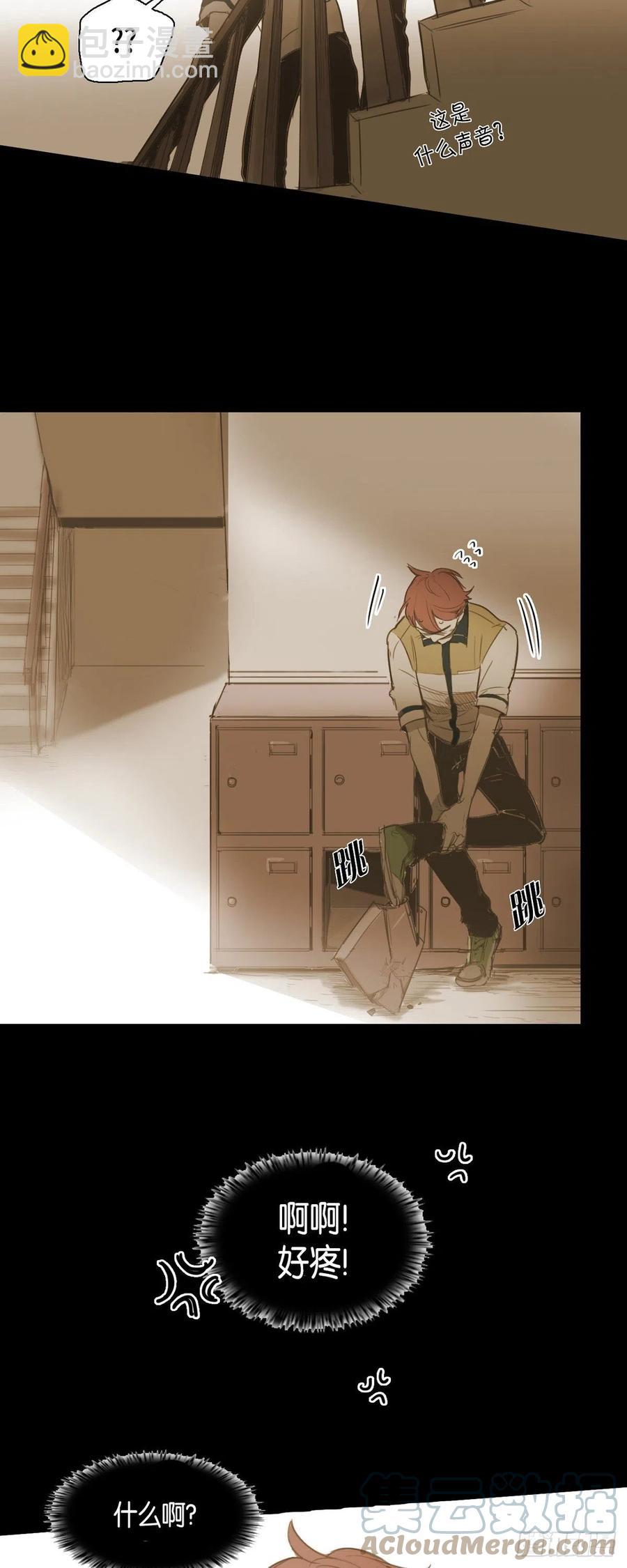 35.江前辈与尤里-第36话