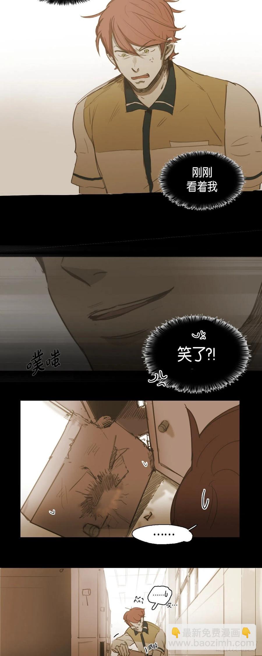 35.江前辈与尤里-第36话