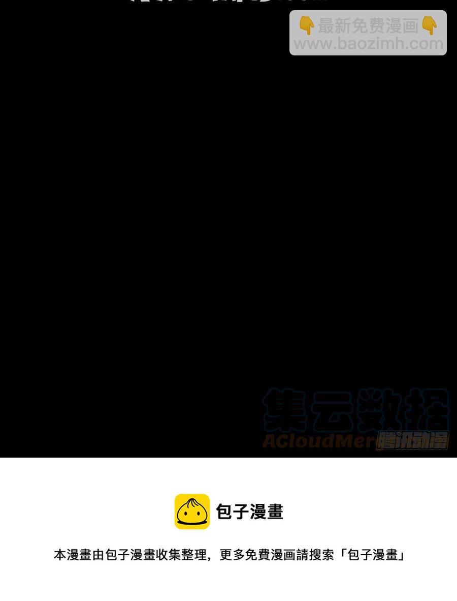 35.江前辈与尤里-第36话