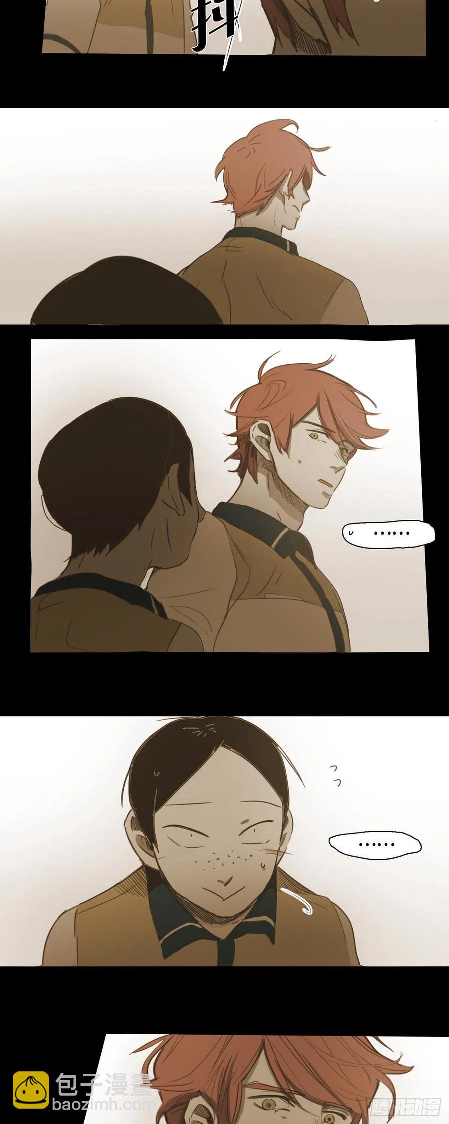 35.江前辈与尤里-第36话