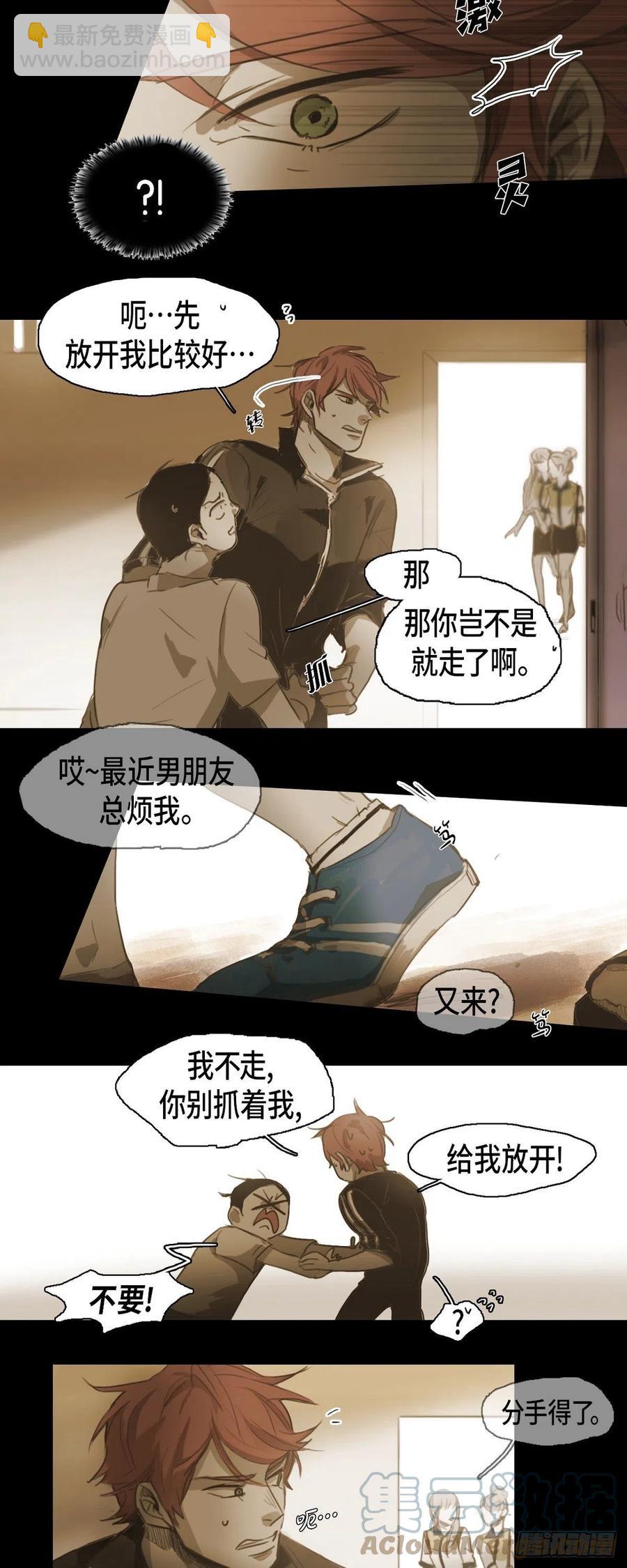 无法理解 - 41.仓库 - 4