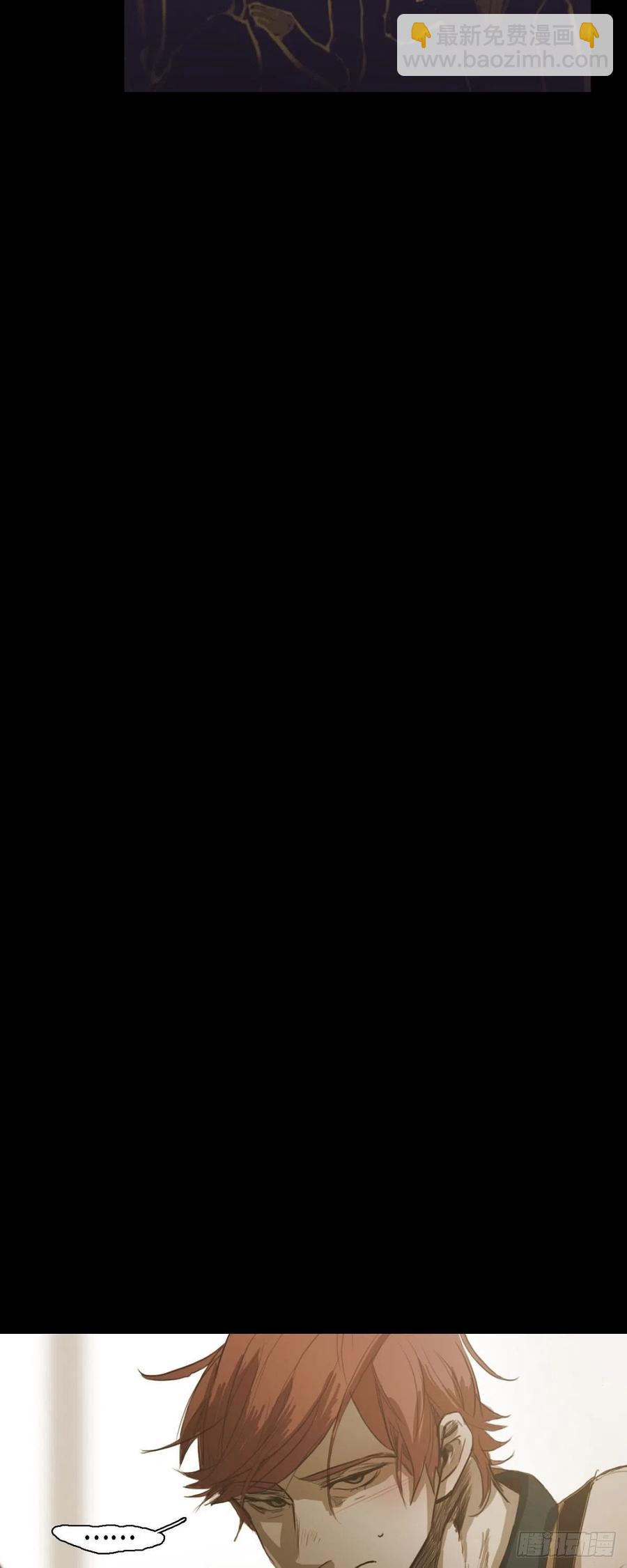 43.无法判断-第44话