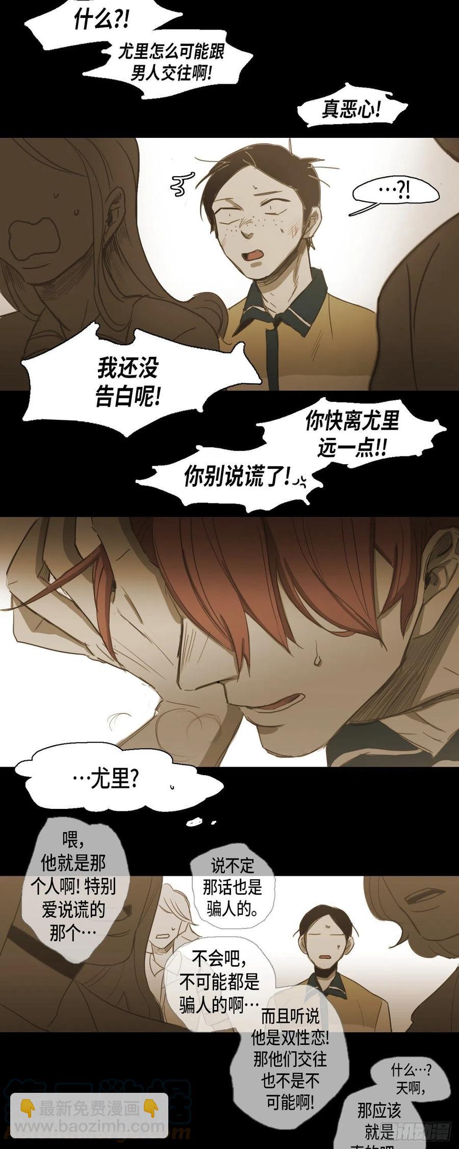 49.作战计划-第50话