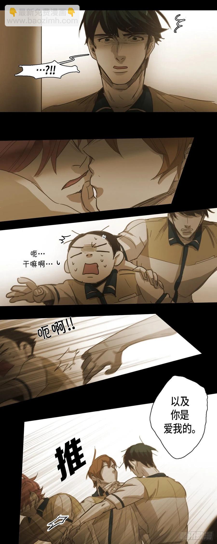 49.作战计划-第50话