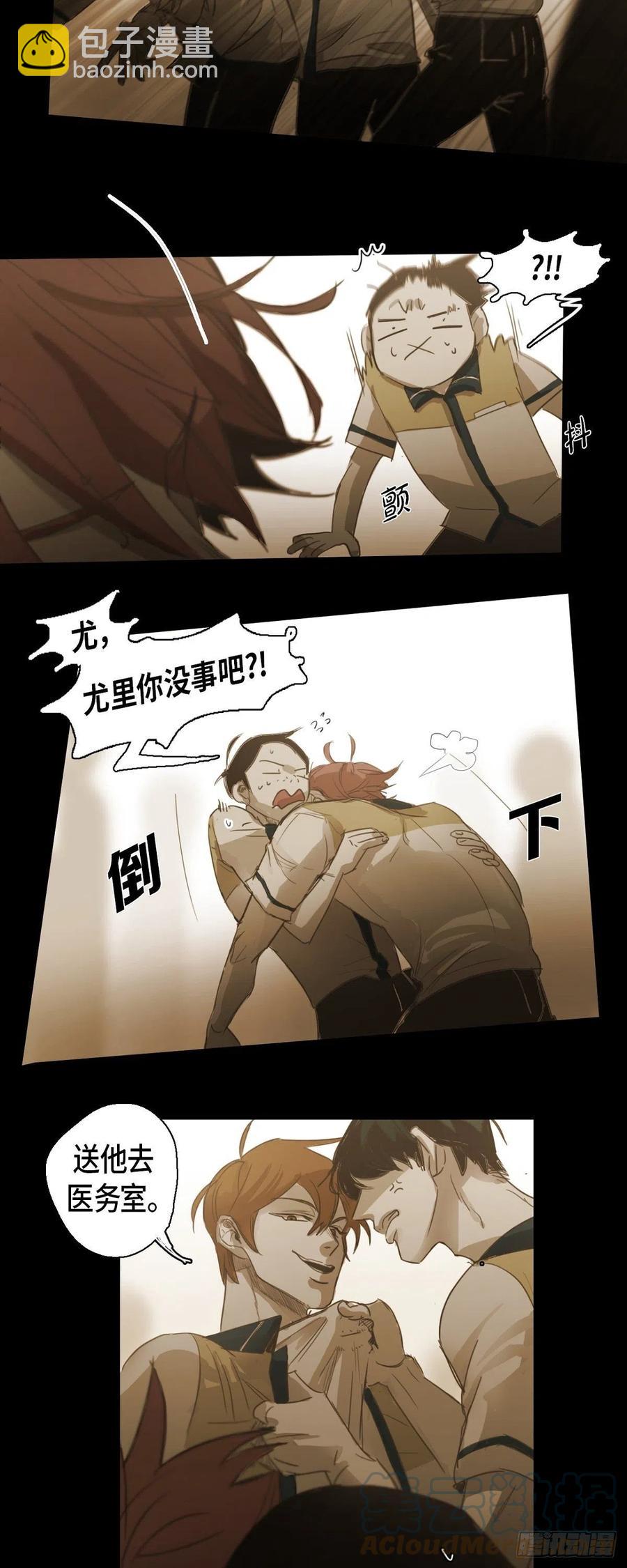 49.作战计划-第50话