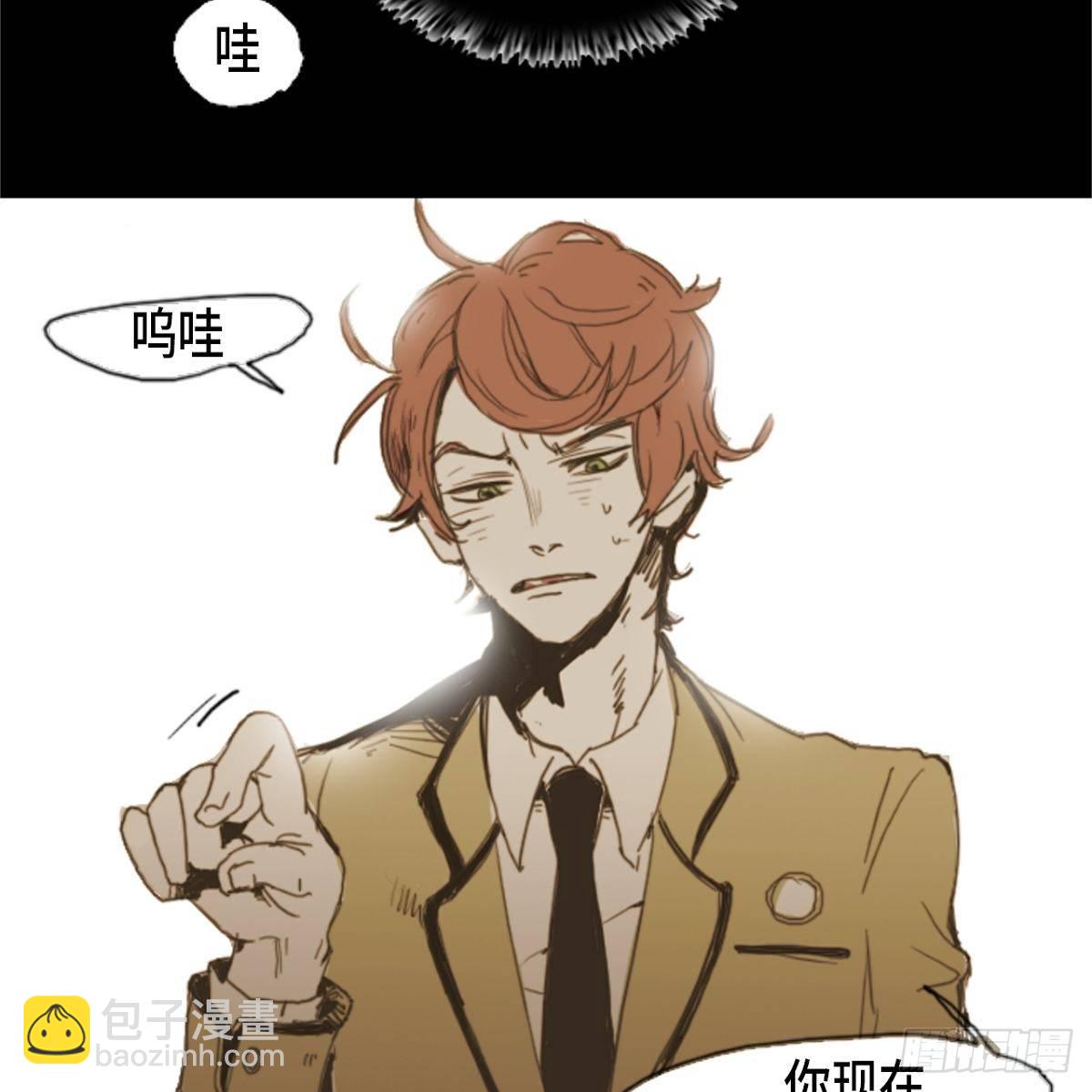 05.太糟糕了(1/2)-第6话