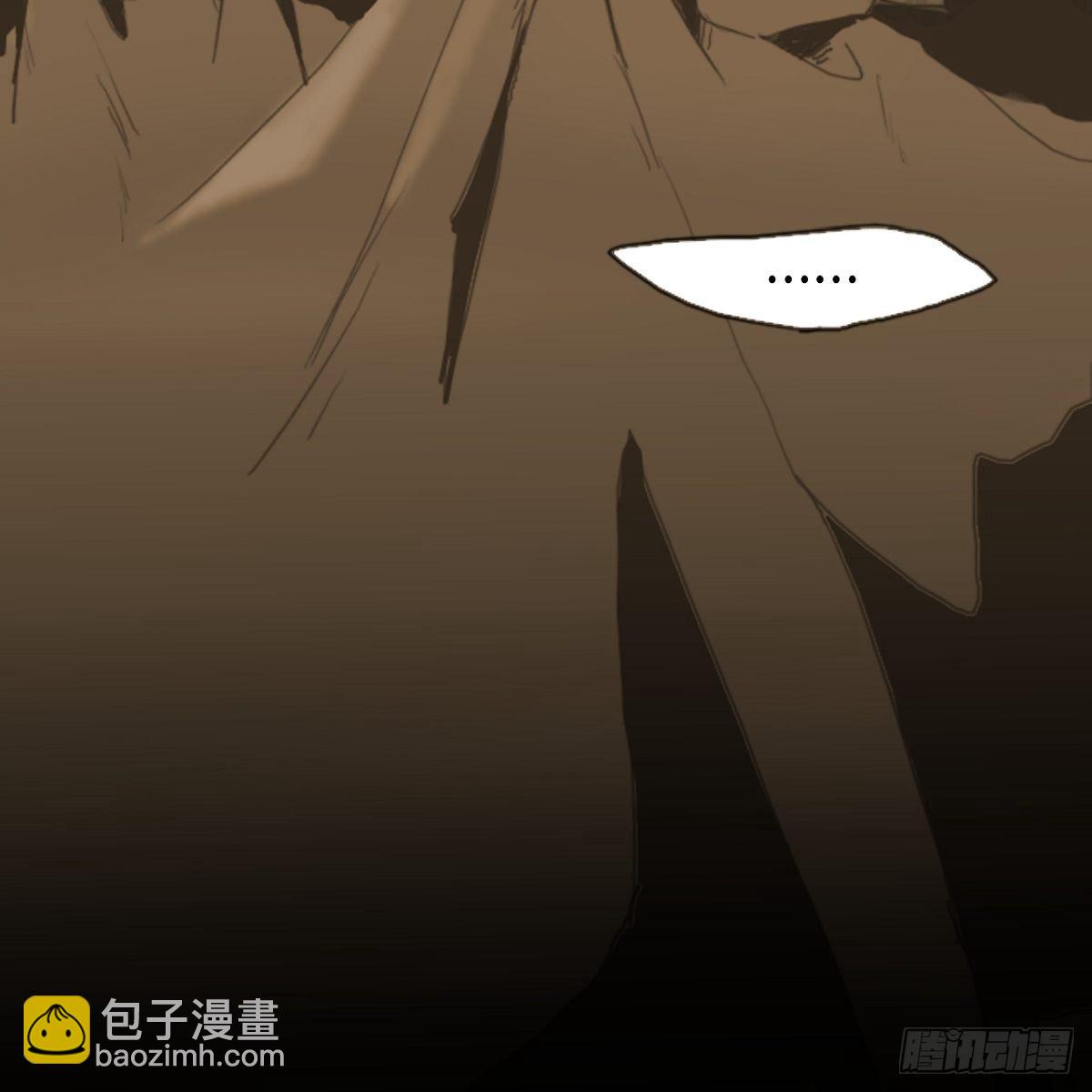 05.太糟糕了(1/2)-第6话