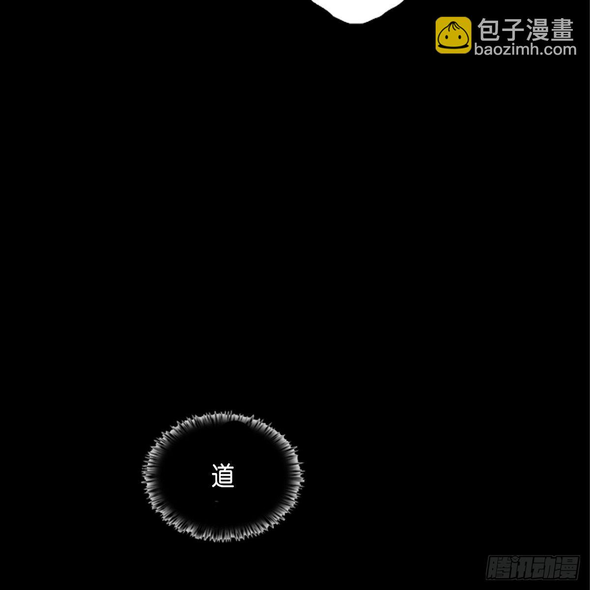 05.太糟糕了(1/2)-第6话