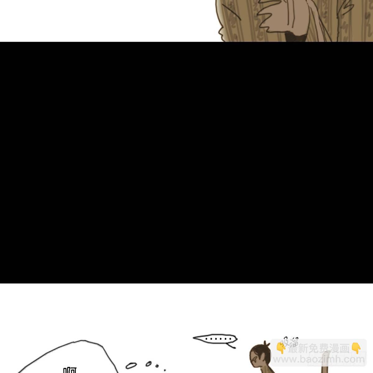 05.太糟糕了(1/2)-第6话