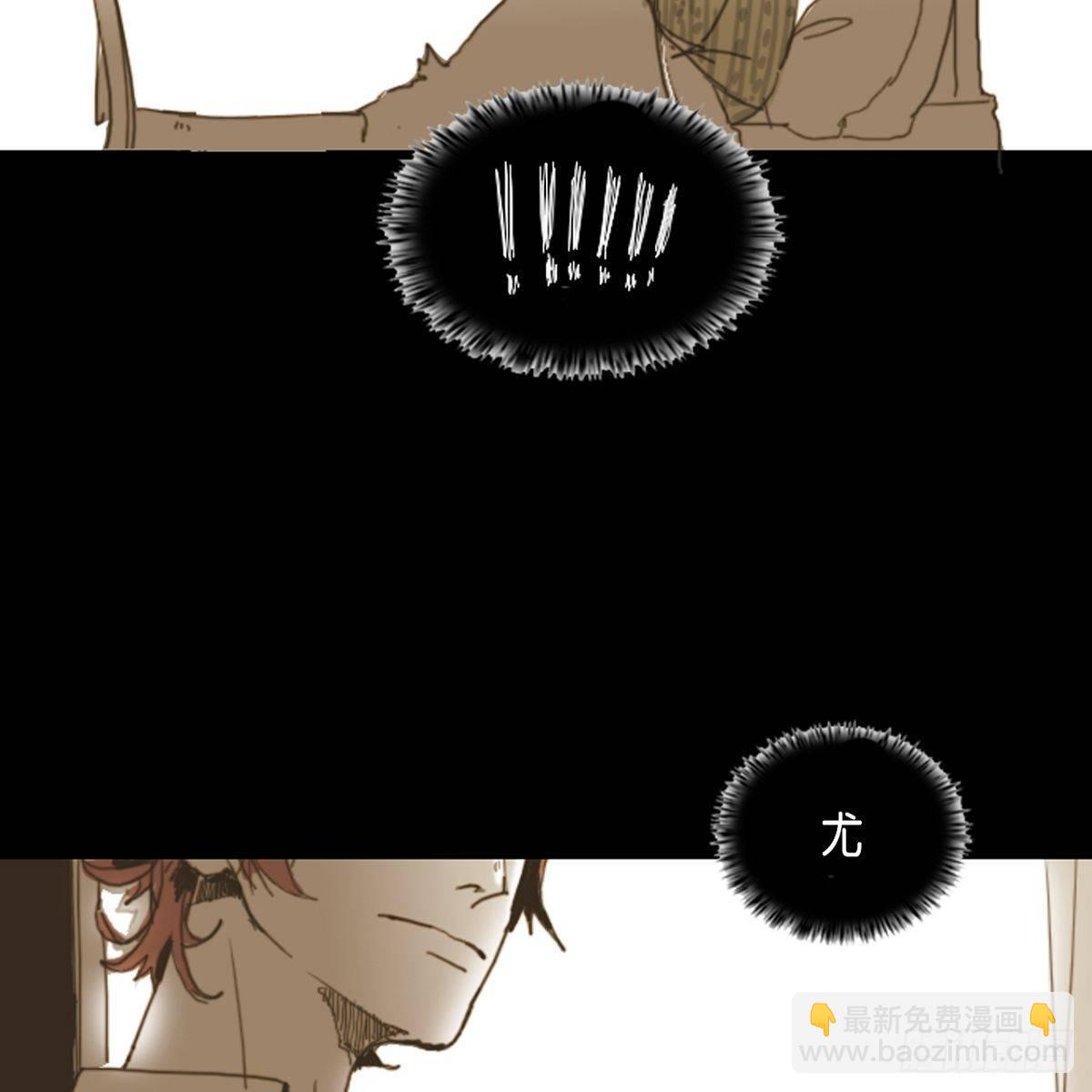 05.太糟糕了(1/2)-第6话