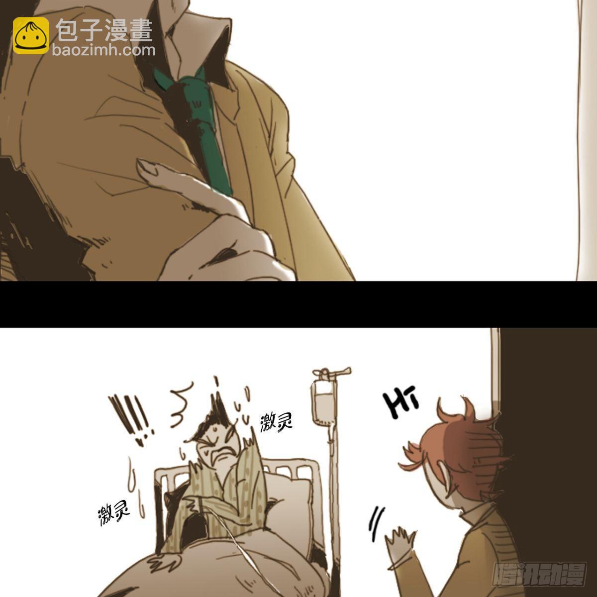 05.太糟糕了(1/2)-第6话