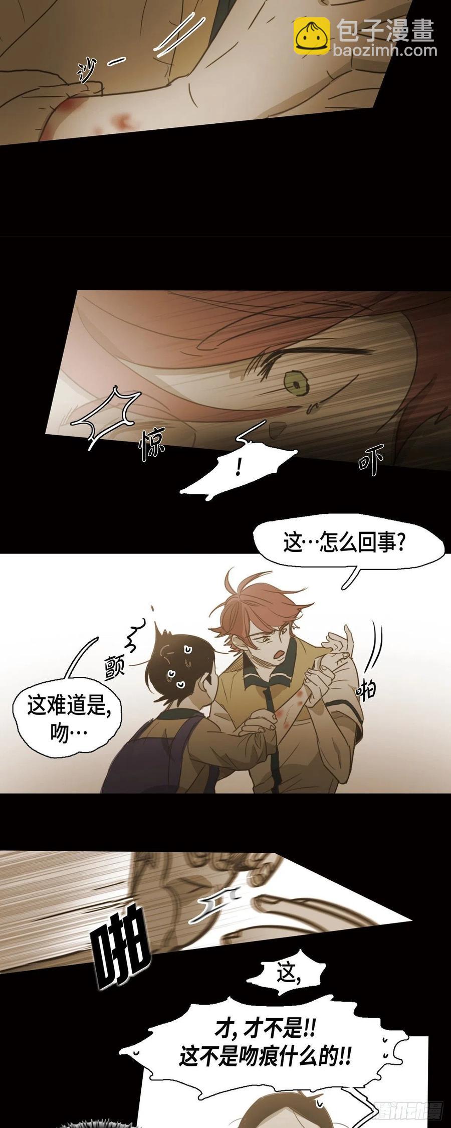 53.让我始终难忘-第54话