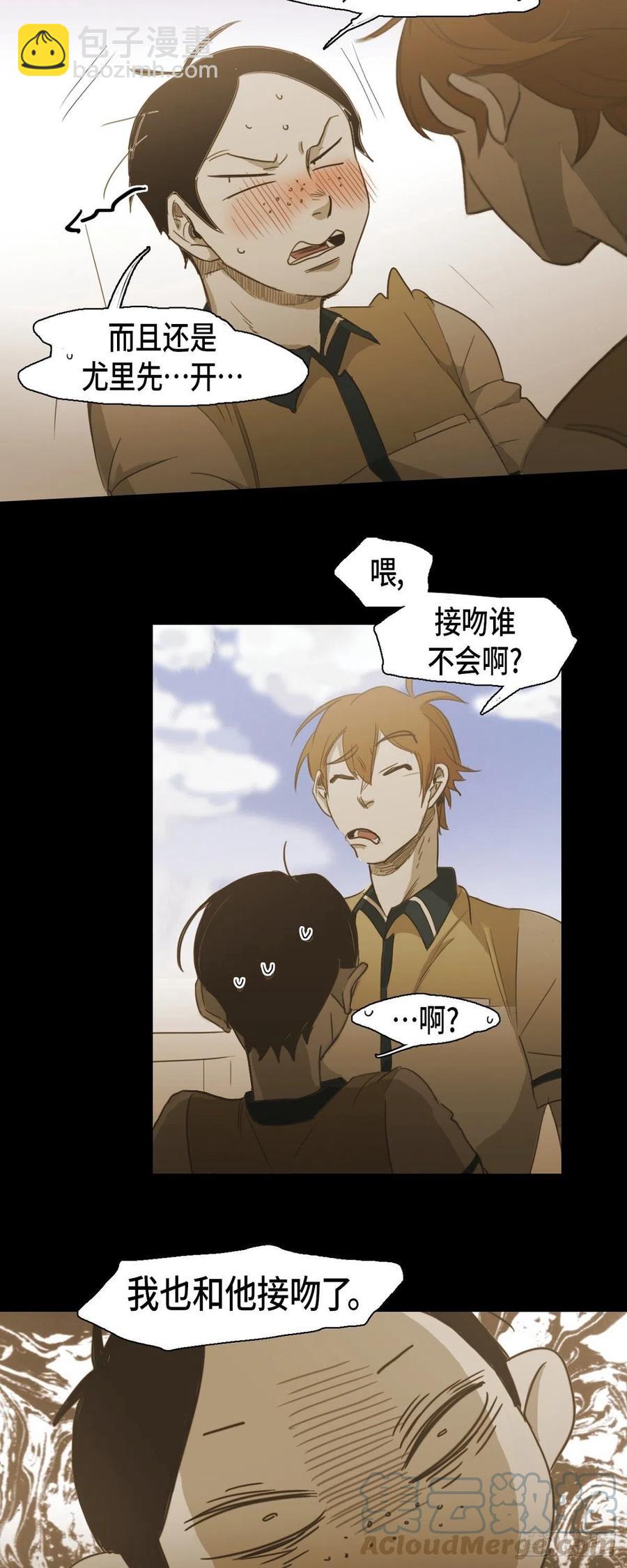 53.让我始终难忘-第54话