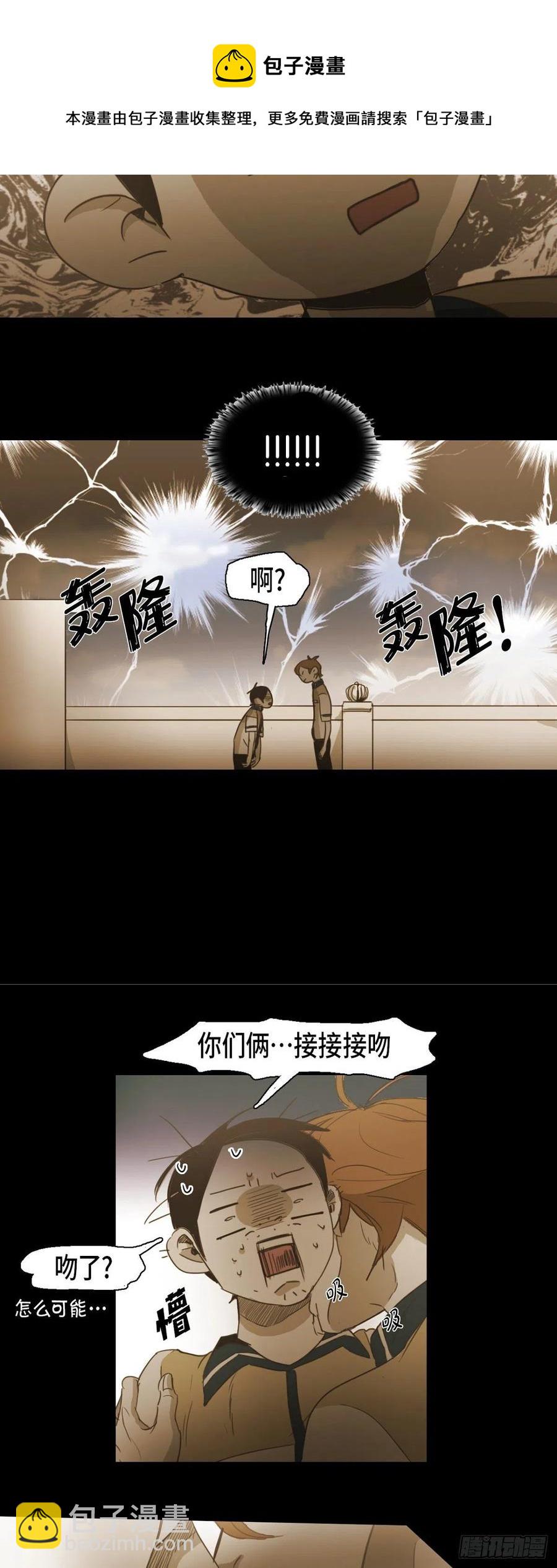 53.让我始终难忘-第54话