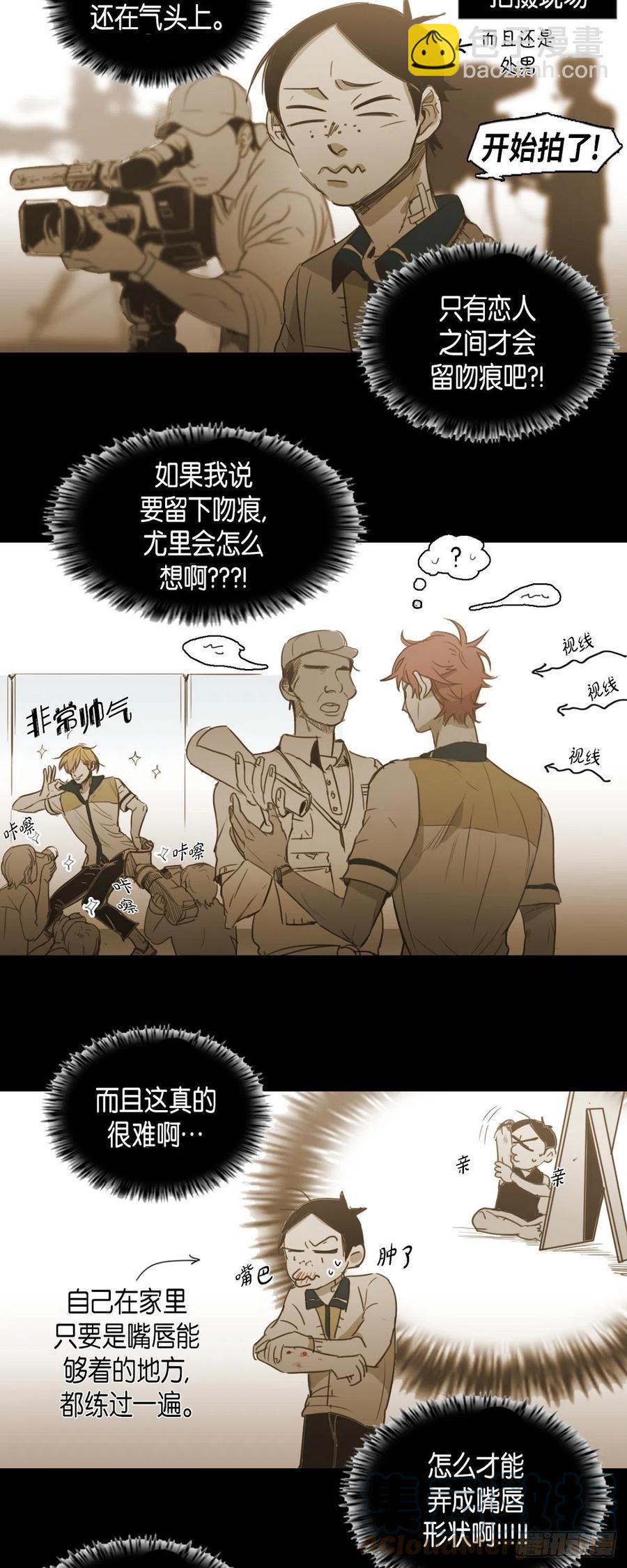 53.让我始终难忘-第54话