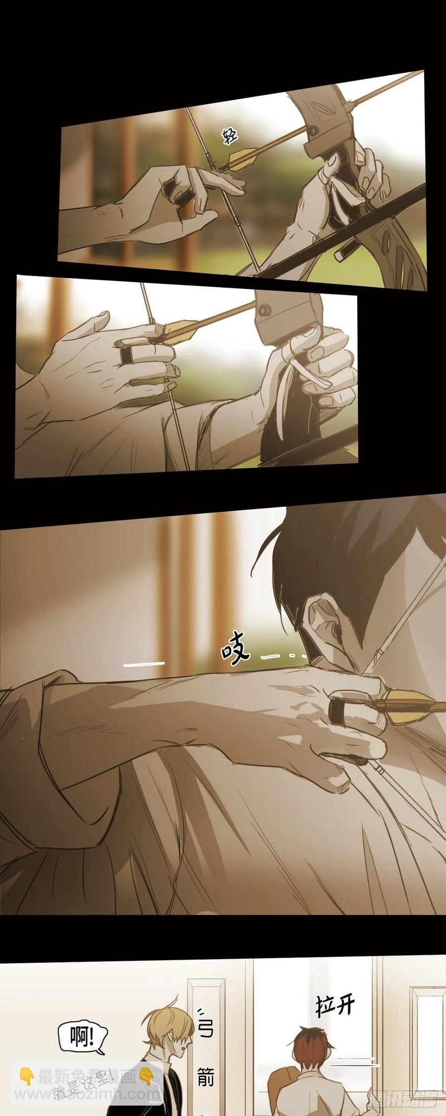 55.爱洛前辈-第56话