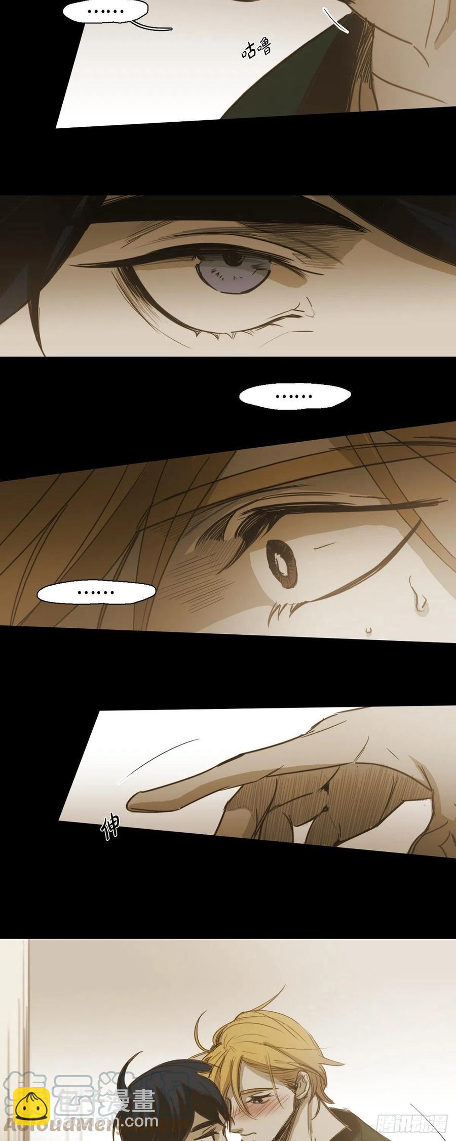 59.他可是我的人-第60话