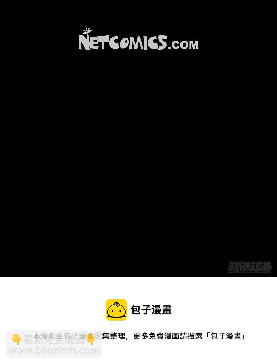 59.他可是我的人-第60话