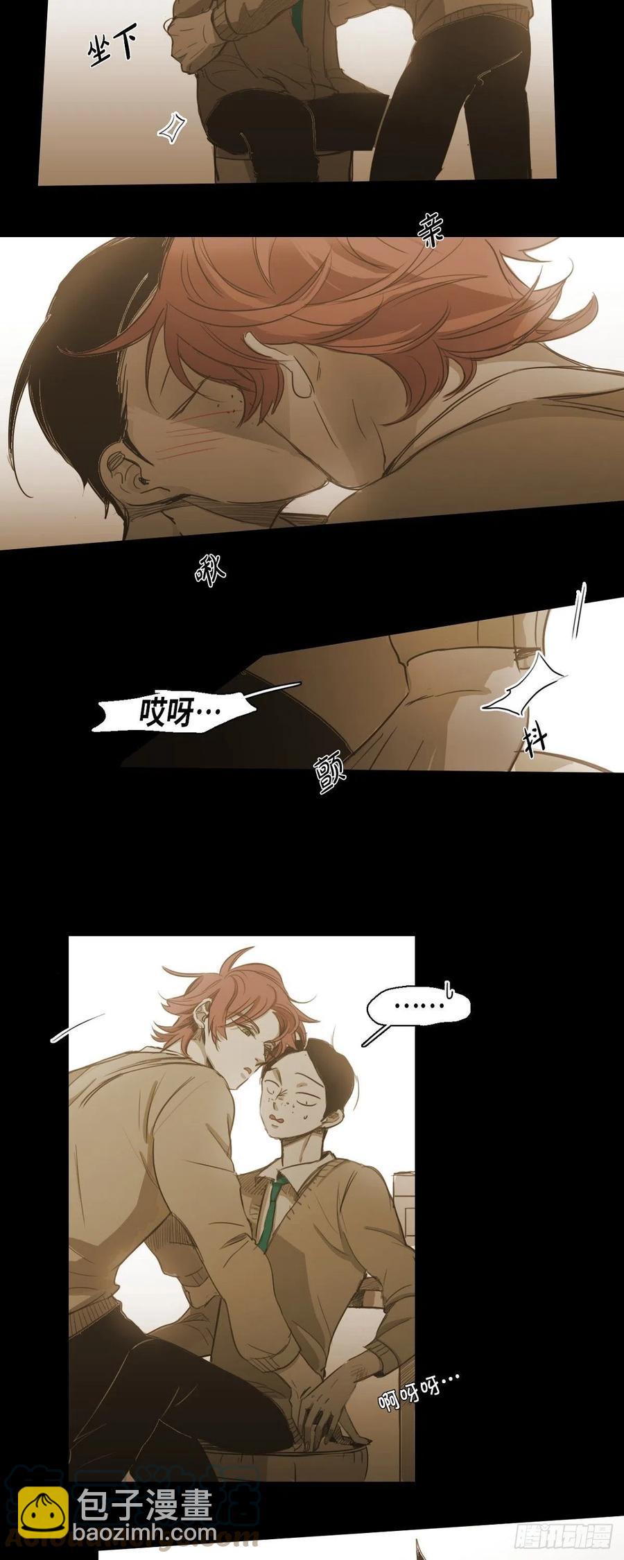 65.我也要独自解决-第66话