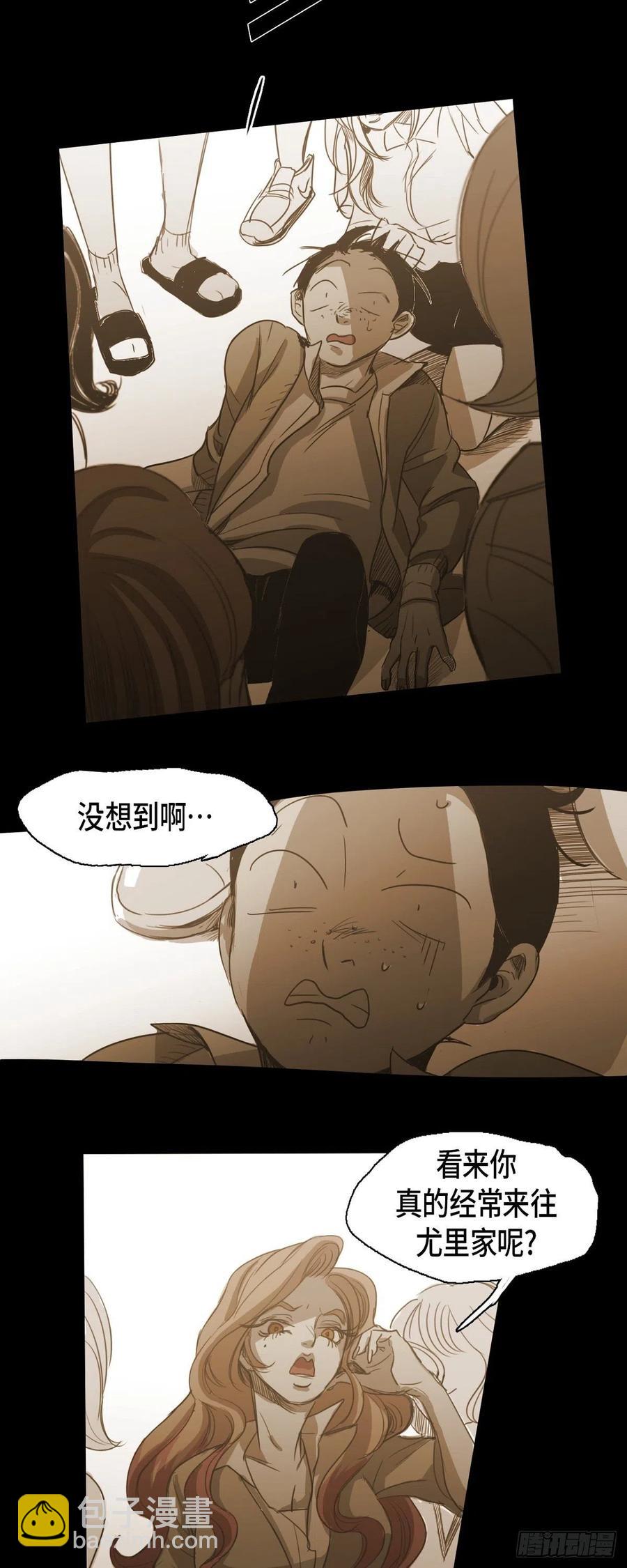 65.我也要独自解决-第66话